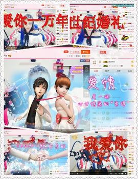 看清了，就看轻了。主播照片