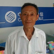 大王zi