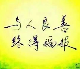 试玩游戏👻主播照片