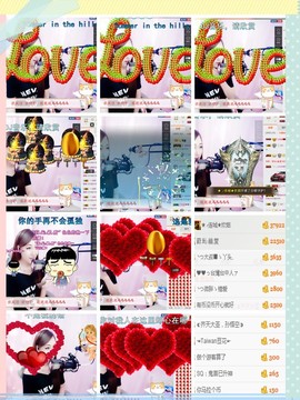 胖胖胖胖胖吖頭主播照片