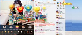 辛束啊主播照片