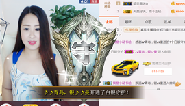 曼娜丽莎主播照片