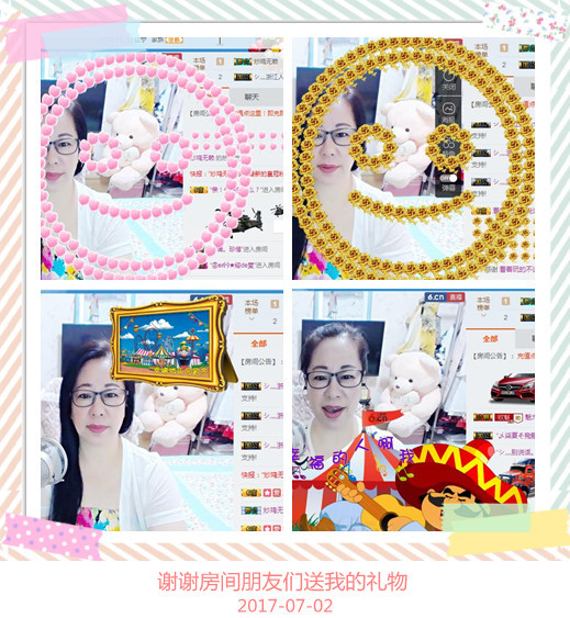魅力女人唱民歌的图片
