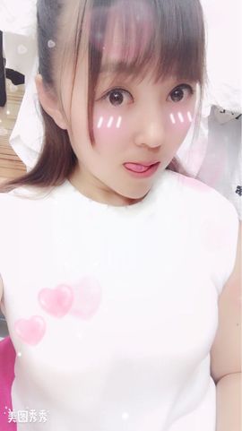 🌺爱我吗，咋们走主播照片