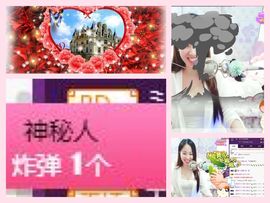 18号-小诗妹主播照片