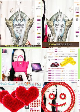 晓雅--笑笑主播照片