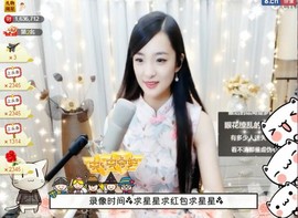 右手还是那个右手！！主播照片