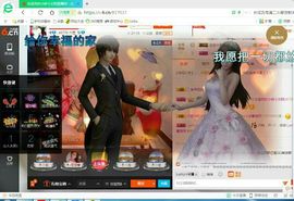 感恩遇见，再见！主播照片