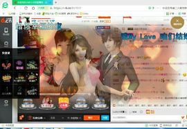 感恩遇见，再见！主播照片