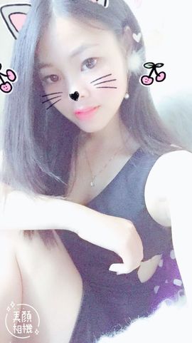 村花😯主播照片
