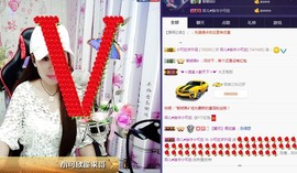 🍓❤欣儿主播照片