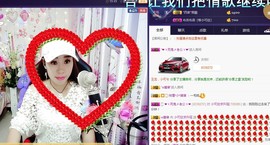 🍓❤欣儿主播照片