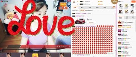 C_@欢喜*牡丹主播照片
