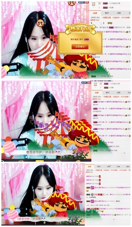 ♫Mr、墨西ლ主播照片