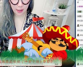 小祺祺祺祺祺主播照片