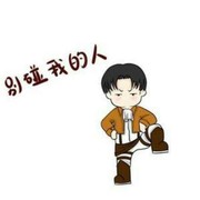 少年已不年少＿