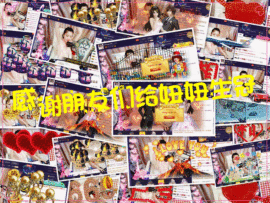 优雅的歌声主播照片