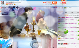じ★╮凡间精灵小小✿主播照片