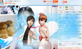 じ★╮凡间精灵小小✿主播照片