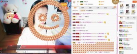 C_@欢喜*牡丹主播照片