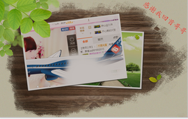 开心❤️❤️果主播照片