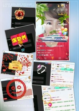 海鸽晚上播主播照片