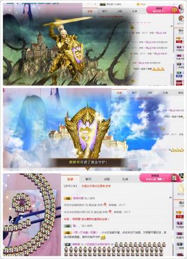 小艺停播主播照片