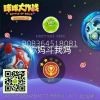 哥哥7q
