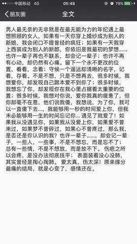 乀花落哥哥主播照片
