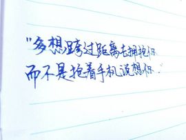 ♥╭侯爵团独白♥╭主播照片