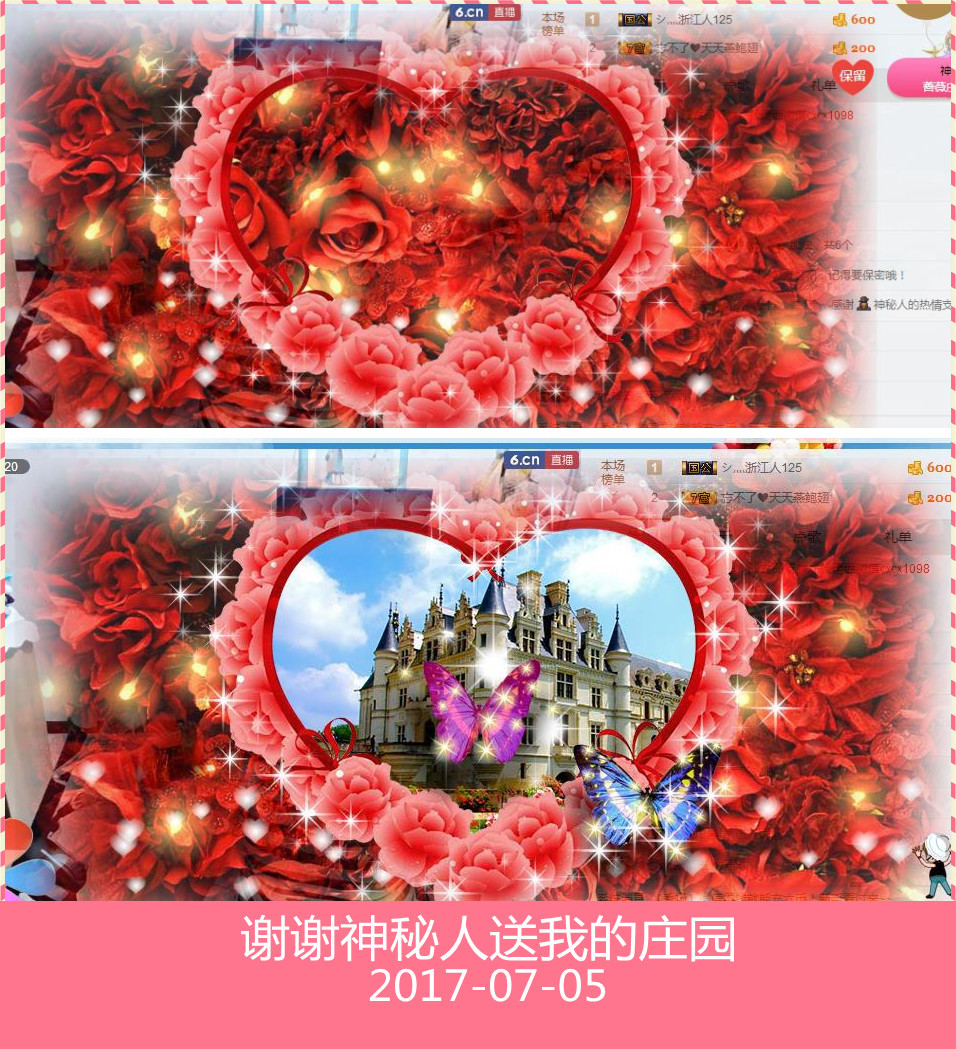 魅力女人唱民歌的图片