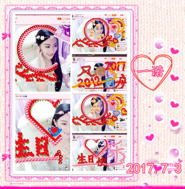 娴♫跑跑小虾花💝主播照片