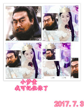 娴♫跑跑小虾花💝主播照片