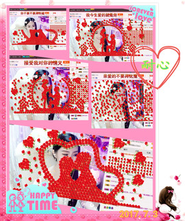 娴♫跑跑小虾花💝主播照片