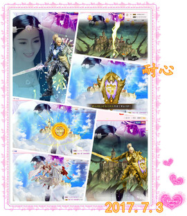 娴♫跑跑小虾花💝主播照片