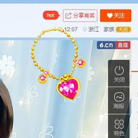 叮叮的最后一天直播主播照片