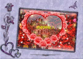 开心❤️❤️果主播照片