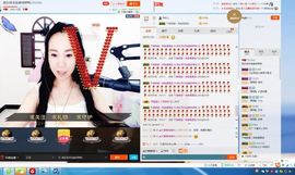 小妖走了主播照片
