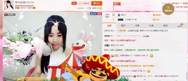 希希有点甜主播照片