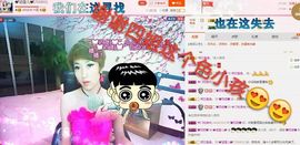 丫头👉小醋儿妹主播照片