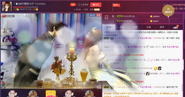昵称违规，请重新修改主播照片
