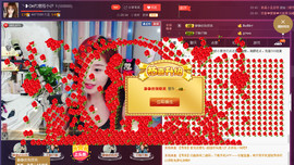 昵称违规，请重新修改主播照片