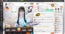 ❥百寶儿主播照片
