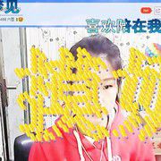 我、老、公海报