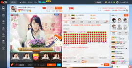 乖“我们的回忆，😘主播照片
