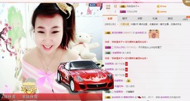 萌萌~~么么哒主播照片
