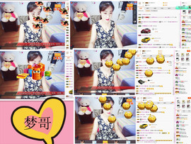 C_@欢喜*牡丹主播照片