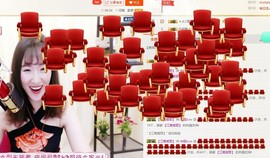 曾经叫豆豆主播照片