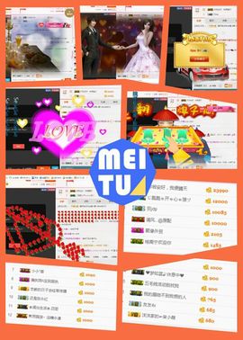 ℳ顔小汐♥主播照片