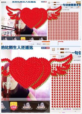 冷咖妃主播照片